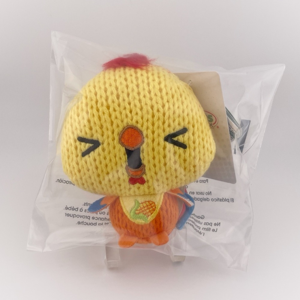 Vinnie The Chicken Ami Amis Crocheted Plush 4 in Wave 1 Common